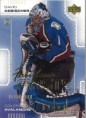 /album/a2000-01/a2000-01-upper-deck-pros-prospects-99-jpg/